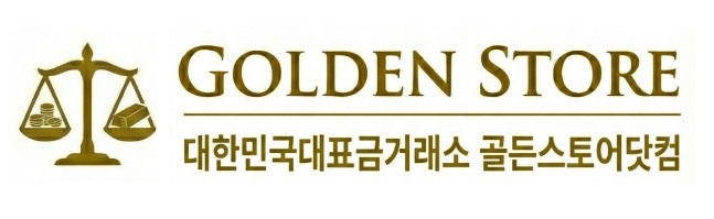 GOLDEN STORE